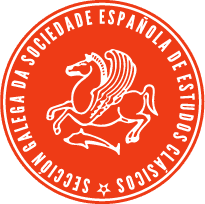 Logo SEEC Galicia